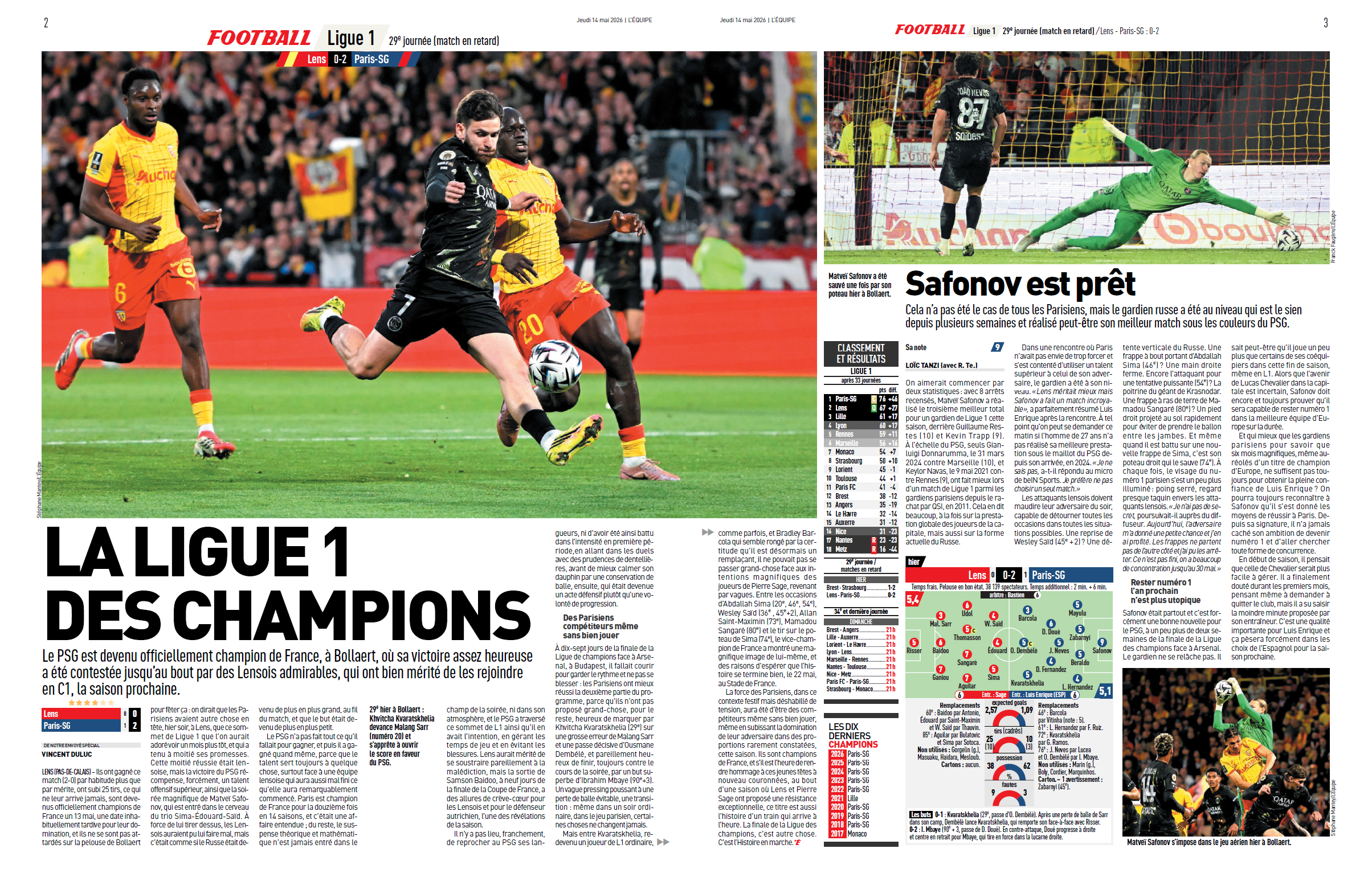 Lens-PSG1.png