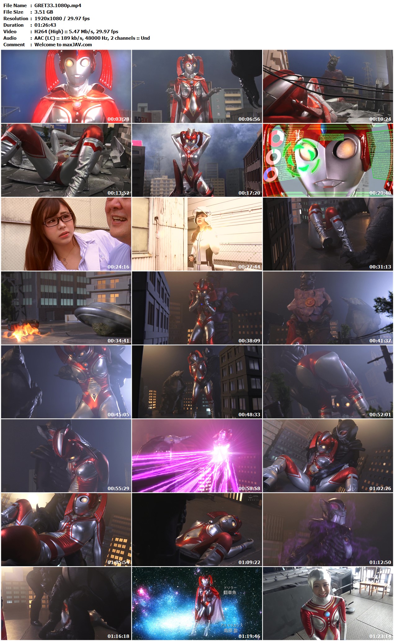 GRET-33 Hanamiya Rei Hoshino Reia – HD | JAV Max Quality