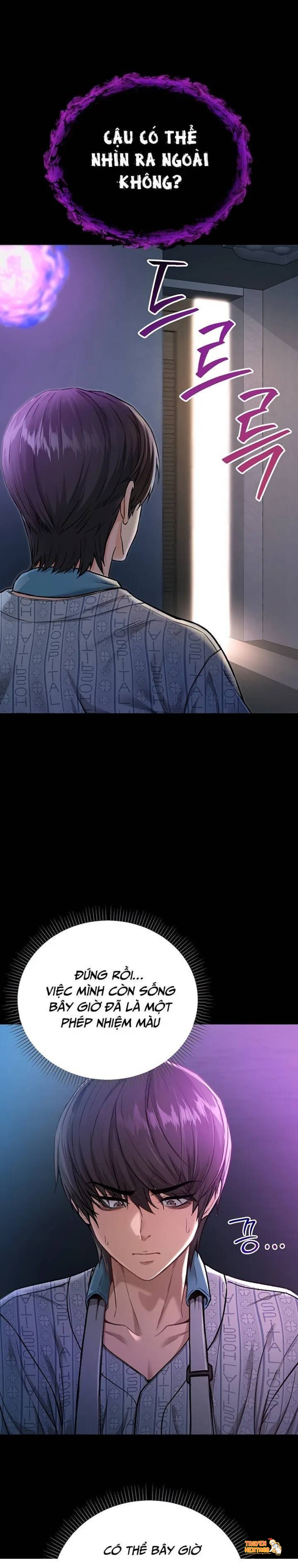 Xem ảnh tmppm d6mwz trong truyện hentai Tôi Là Ma Cà Rồng, Hút Năng Lượng Con Gái - Chapter 1 - hentaitvn.net Xem ảnh tmppm d6mwz trong truyện hentai Tôi Là Ma Cà Rồng, Hút Năng Lượng Con Gái - Chapter 1 - hentaitvn.net