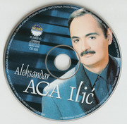 Aleksandar Aca Ilic - Diskografija Cd