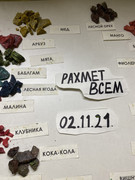 6DE76664-907F-47C8-9A71-12545E7F69F8