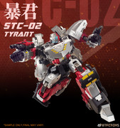 tfc-toys-stc-02-dominator-megatron-07