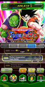 Screenshot-2026-01-26-164109