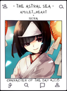 Amulet-Heart-COTD-205