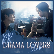 RR Club (x) - Flower of Evil