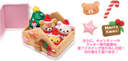 Rilakkuma-2012-X-mas-Plush-Box-Setb