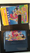 [VDS] Consoles Famicom, Jeux SFC, SNES, Famicom, GB, 3DS 5