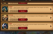 Screenshot-20