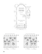 Varezhki-i-perchatki-Yaponskie-tekhniki-i-uzory-Zvezdy-rukodelia-Entsiklopedia-65