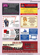 Atelye-2014-04-69