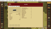 Screenshot-4