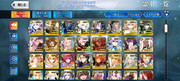 Screenshot-2021-09-12-18-33-11-634-com-aniplex-fategrandorder