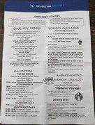 PXL_20240512_174842198