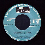 [Slika: strana-a.jpg]