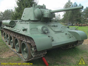 IMG-2437