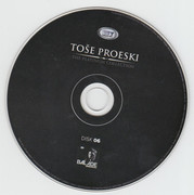 Tose Proeski - Diskografija Omot-8