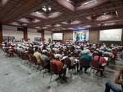 Evento Cecaf Salvador (3)