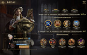 Screenshot-20251226-165700-com-diandian-gog-Unity-Player-Activity