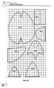 103