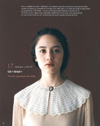 Toshiyuki-Shimada-Dentelle-Shetland-au-Tricot-2017-36