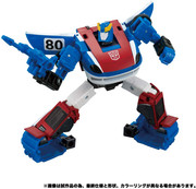 Earthrise-Smokescreen-02