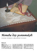 308209-1bd8a-117789081-u0f6a1