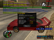 gta_sa 2023-03-13 12-40-33-846