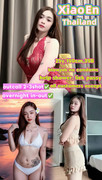 AS3-250-F