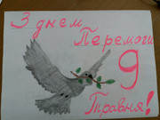 зображення_viber_2020-05-07_16-08-59