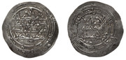 Dírham del 269 H, al-Ándalus, Muhammad I DIRAME-28mm-2-64g