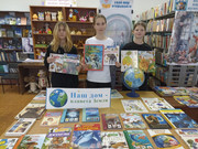 IMG-20251006-135759