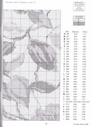 211191-80391-104990522-uf03bd