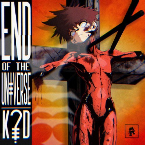 VA - End of the Universe (2026)