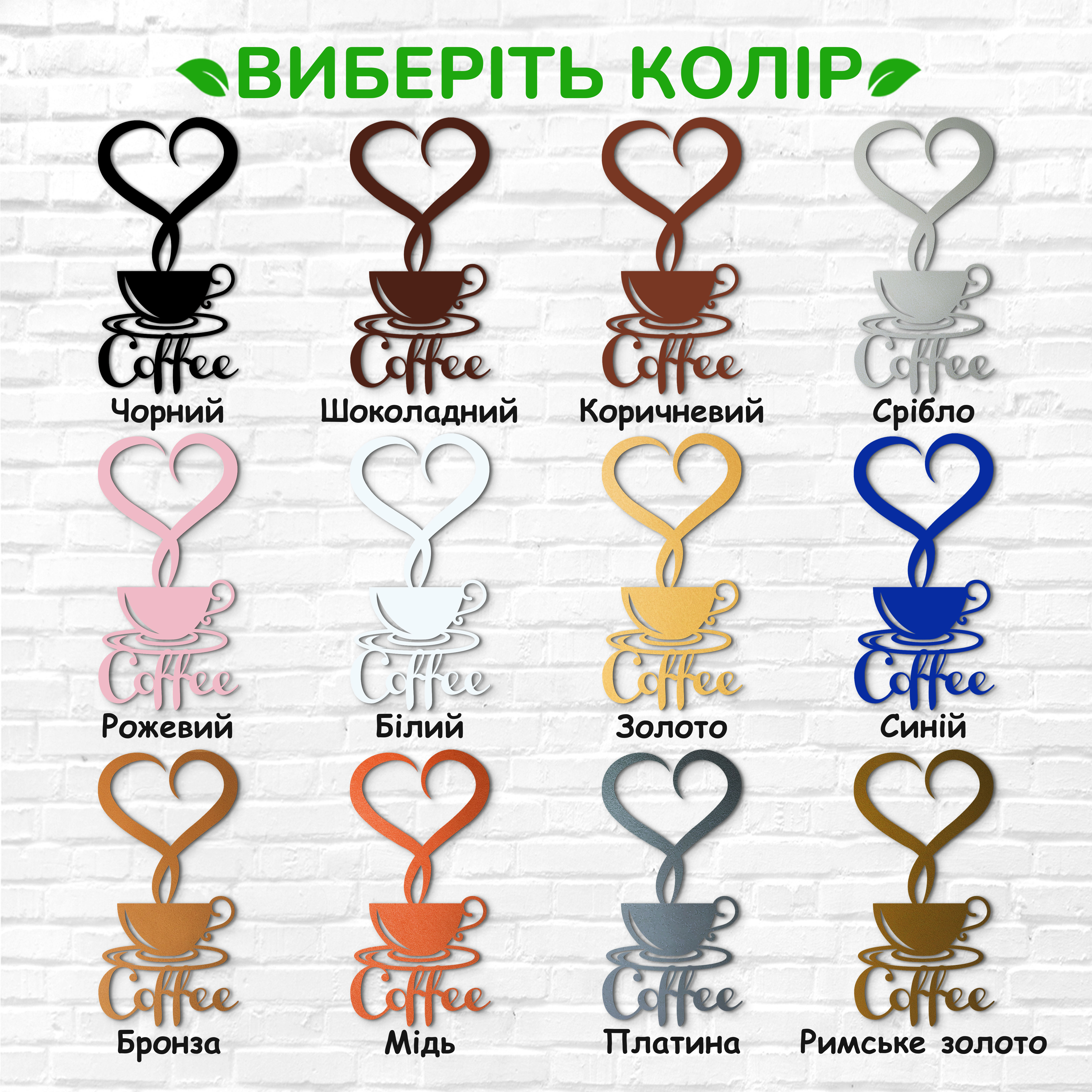 декоративне панно з дерева, сучасний декор для дому, декор з дерева на стіну, дерев'яне панно на стіну, сучасні картини для інтер єру, інтер'єрна картина з дерева, дерев'яний декор на стіну, сучасний декор стін