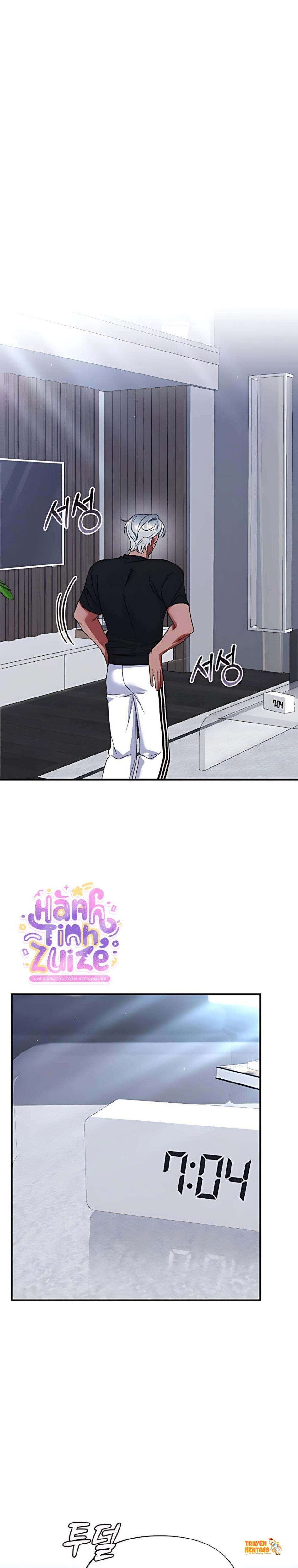 Xem ảnh 〖18+〗- Tin Đồn Bẩn Thỉu - Chapter 12 - tmpnsei2ut9 - Truyenhentaiz.net