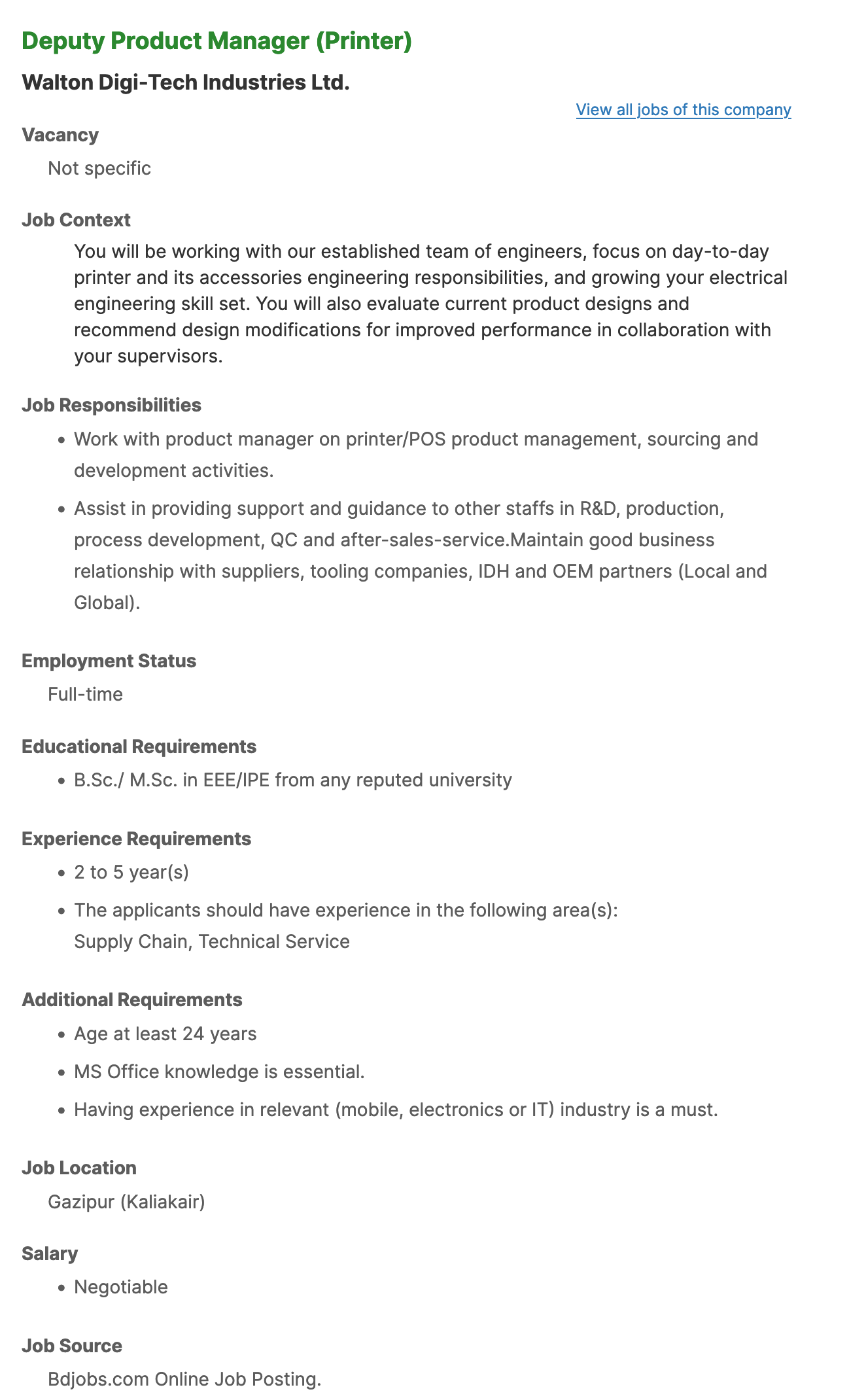 Walton Group Job Circular 2023