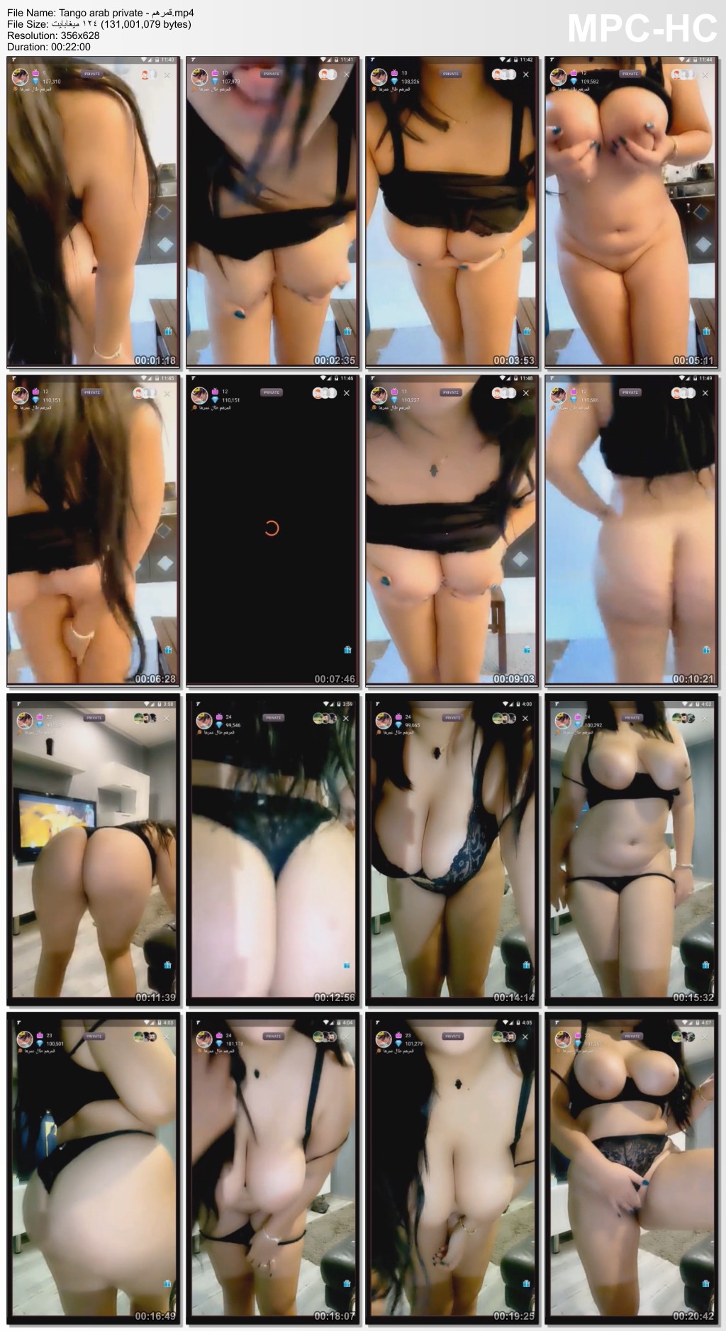 من حصريات التانجو - برايفت للميلف الملبن المربرب معشوقه الجماهير قمرهم -  Darklive arab porn forum منتديات سكس الظلام - نودز عربى نودز مصرى عروض  عربيه مقاطع سكس حمام تانجو برايفت تانجو (