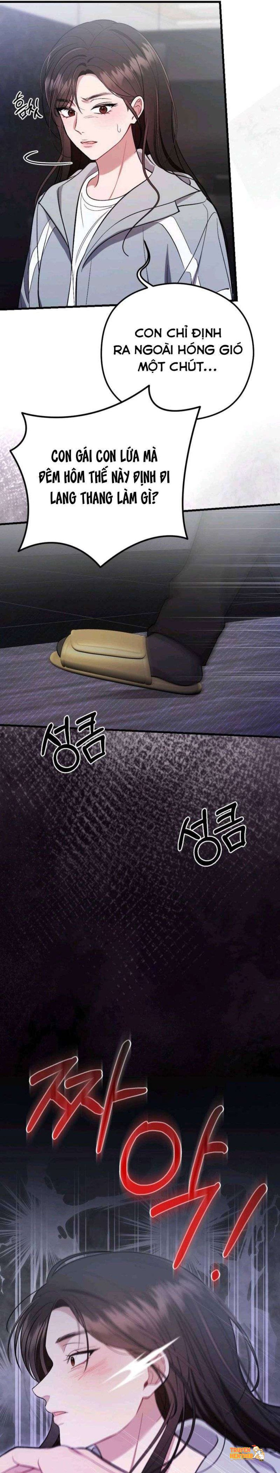 Xem ảnh 〖18+〗- Đêm Mùa Hè - Chapter 4 - tmpzm4mwz88 - Truyenhentaiz.net