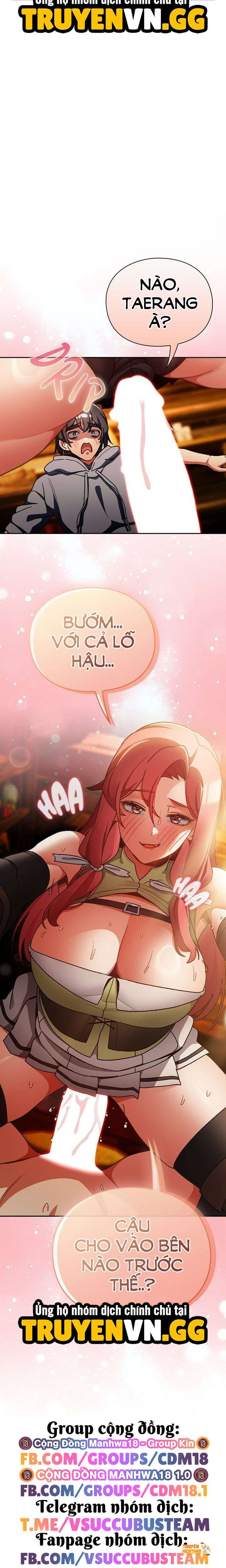 Xem ảnh Giải Cứu Nhân Loại Bằng Tình Dục - Chapter 12 - tmpej adr06 - Truyenhentaiz.net