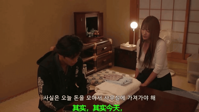 [III限制级]10天的特殊课程[中文字幕][MP41.5GBanyfile]