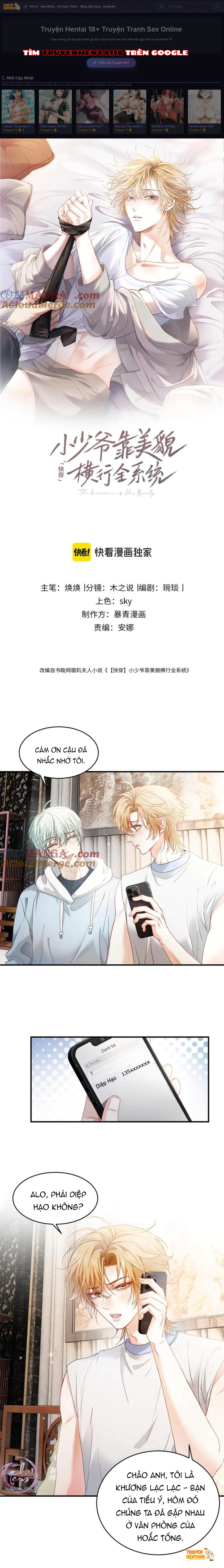 Tiểu Thiếu Gia Dựa Vào Nhan Sắc Càn Quét Toàn Hệ Thống - Chapter 43