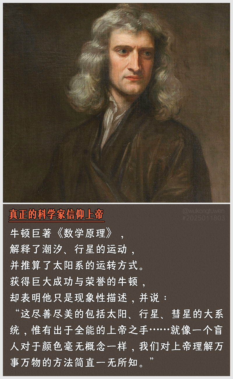 https://i.postimg.cc/LRryFVC3/2025011803.jpg