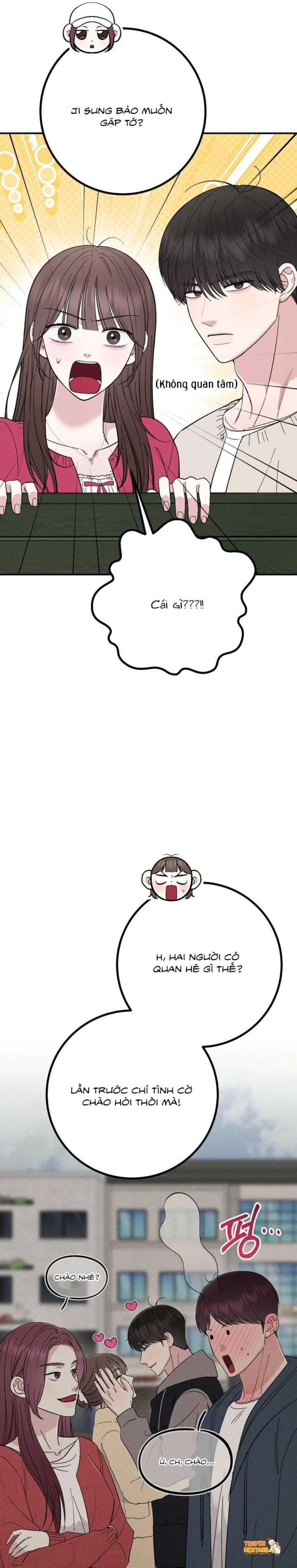 [18+] Buổi Học Thêm - Chapter 33