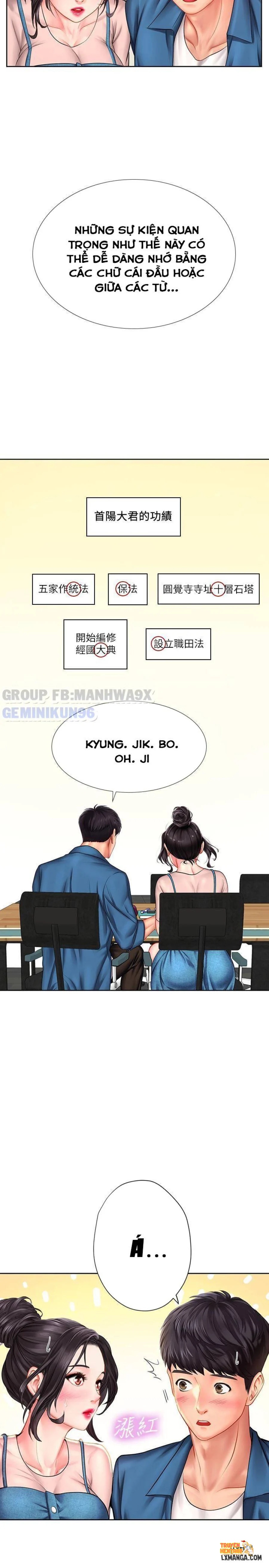 Xem ảnh tmp4tnlqdg9 trong truyện hentai Noryangjin - Chap 46 - www.hentaitvn.net