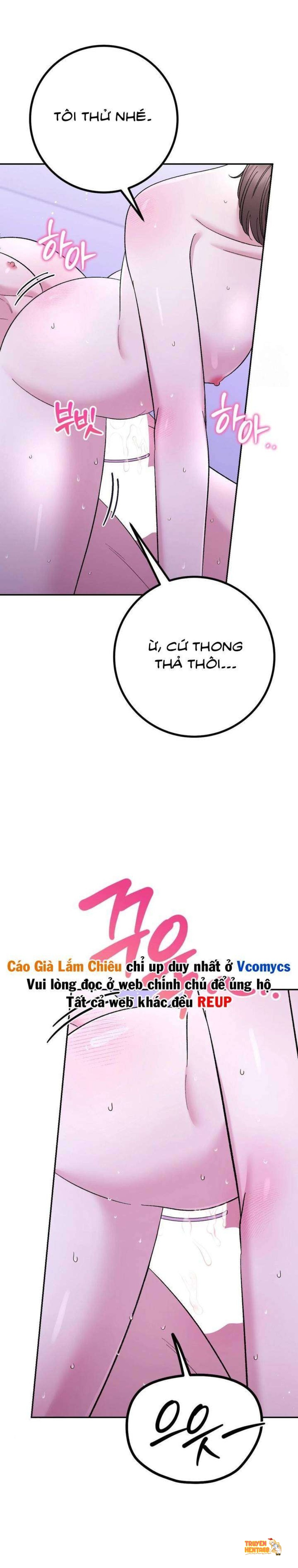 Xem ảnh [18+] Buổi Học Thêm - Chapter 28 - tmpidm1a6fp - Truyenhentaiz.net