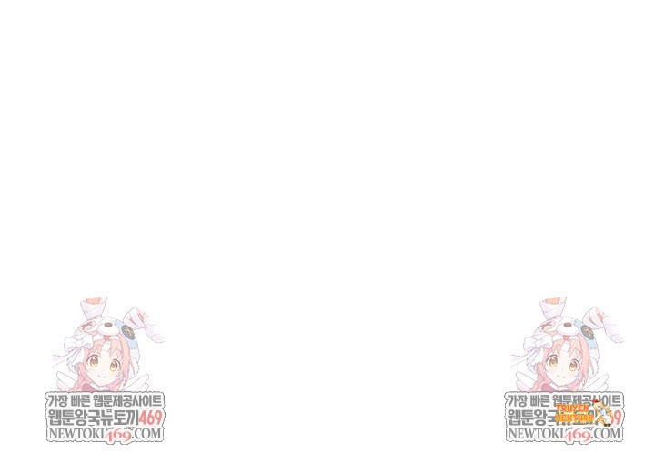 Xem ảnh Viết Lại Cuộc Đời - Chapter 13 - tmp1yio8lp8 - Truyenhentaiz.net