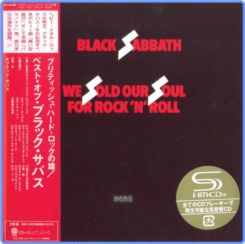 Black Sabbath - We Sold Our Soul For Rock 'N' Roll (2CD, Japan SHM-CD, 1975) FLAC LossLess