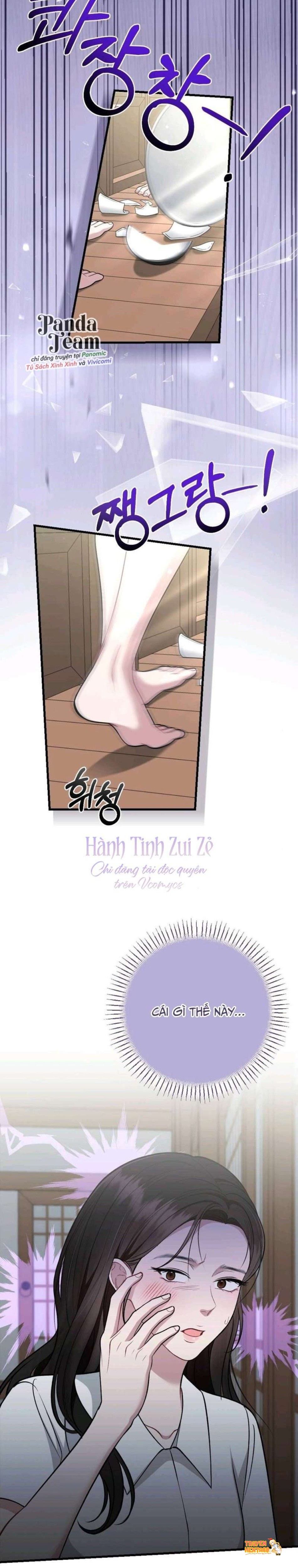 Xem ảnh 〖18+〗- Đêm Mùa Hè - Chapter 2 - tmpfg664f5t - Truyenhentaiz.net