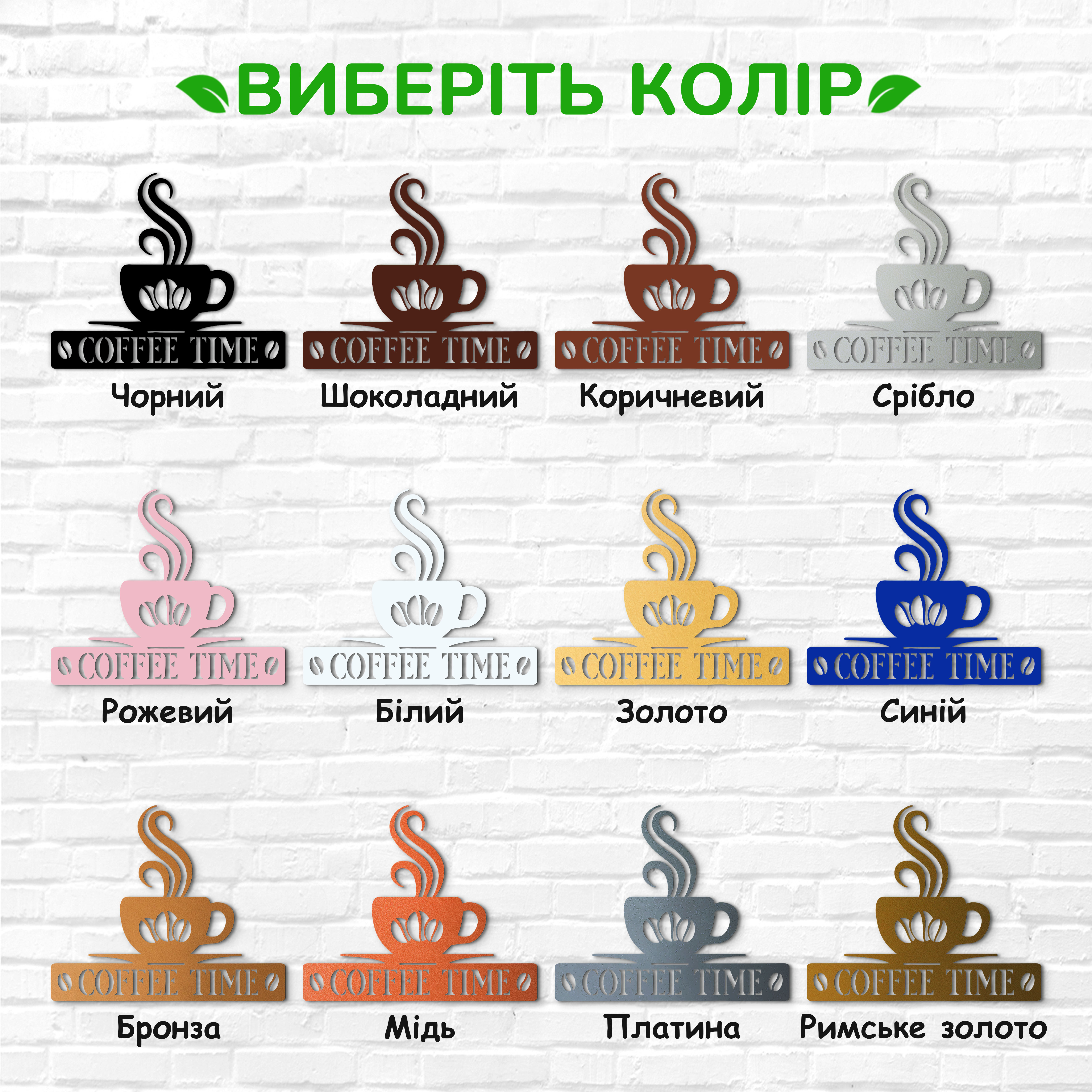декоративне панно з дерева, сучасний декор для дому, декор з дерева на стіну, дерев'яне панно на стіну, сучасні картини для інтер єру, інтер'єрна картина з дерева, дерев'яний декор на стіну, сучасний декор стін