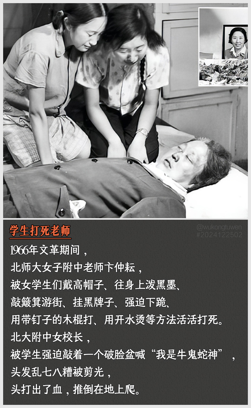 https://i.postimg.cc/LSy9DJCp/2024122502.jpg